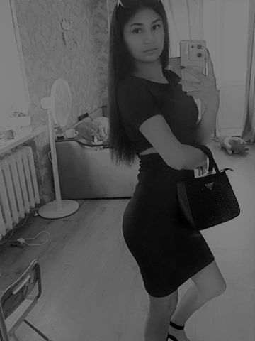 Галина