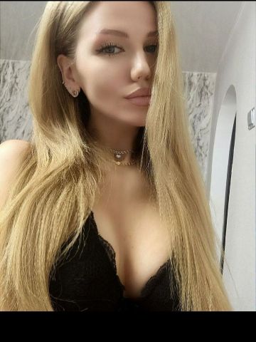 Галина